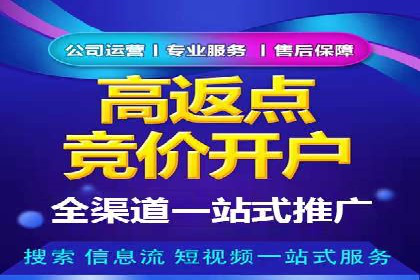信息流广告运营案例：小红书广告策略